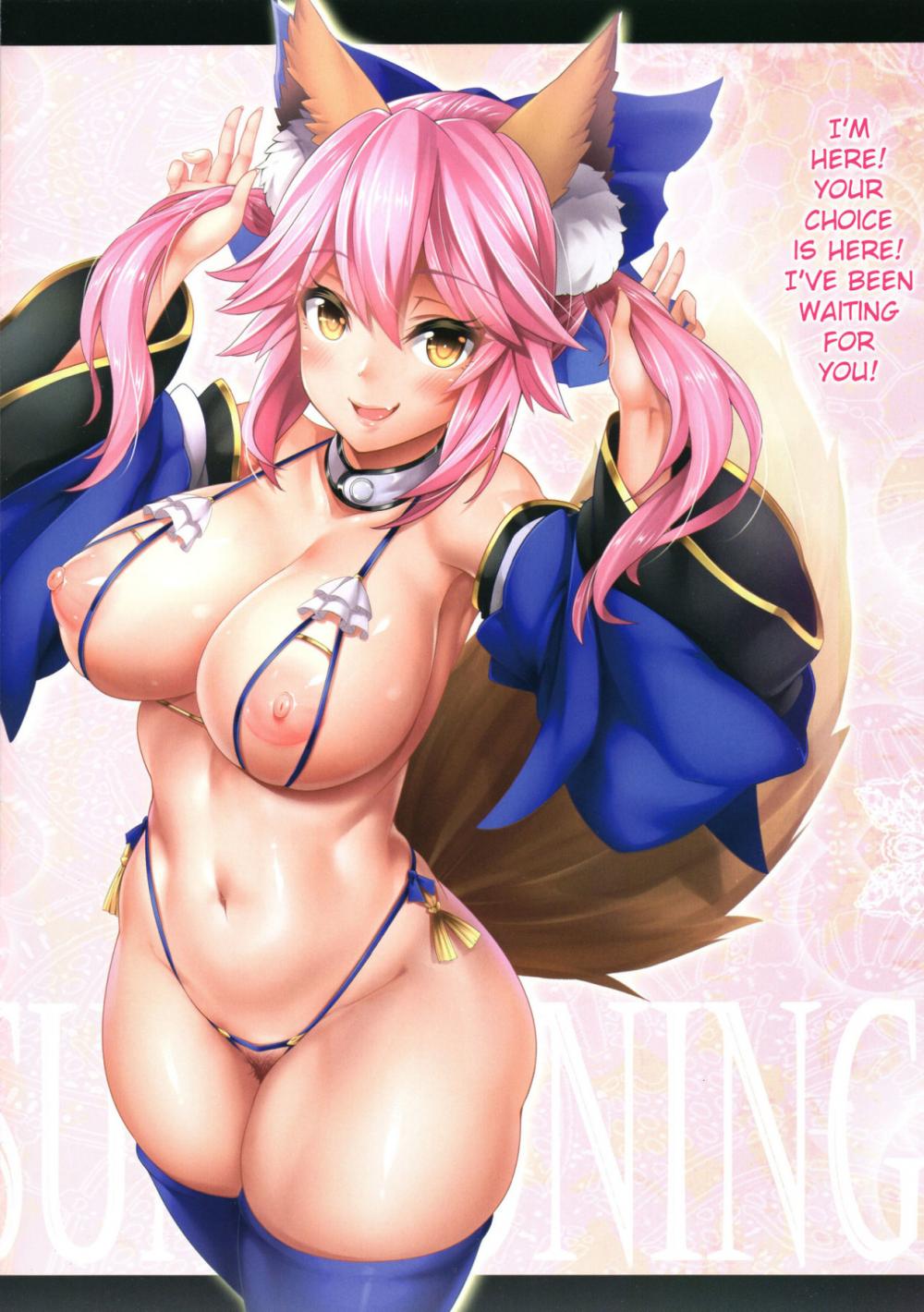 Hentai Manga Comic-Fate/Lewd Summoning-Read-4